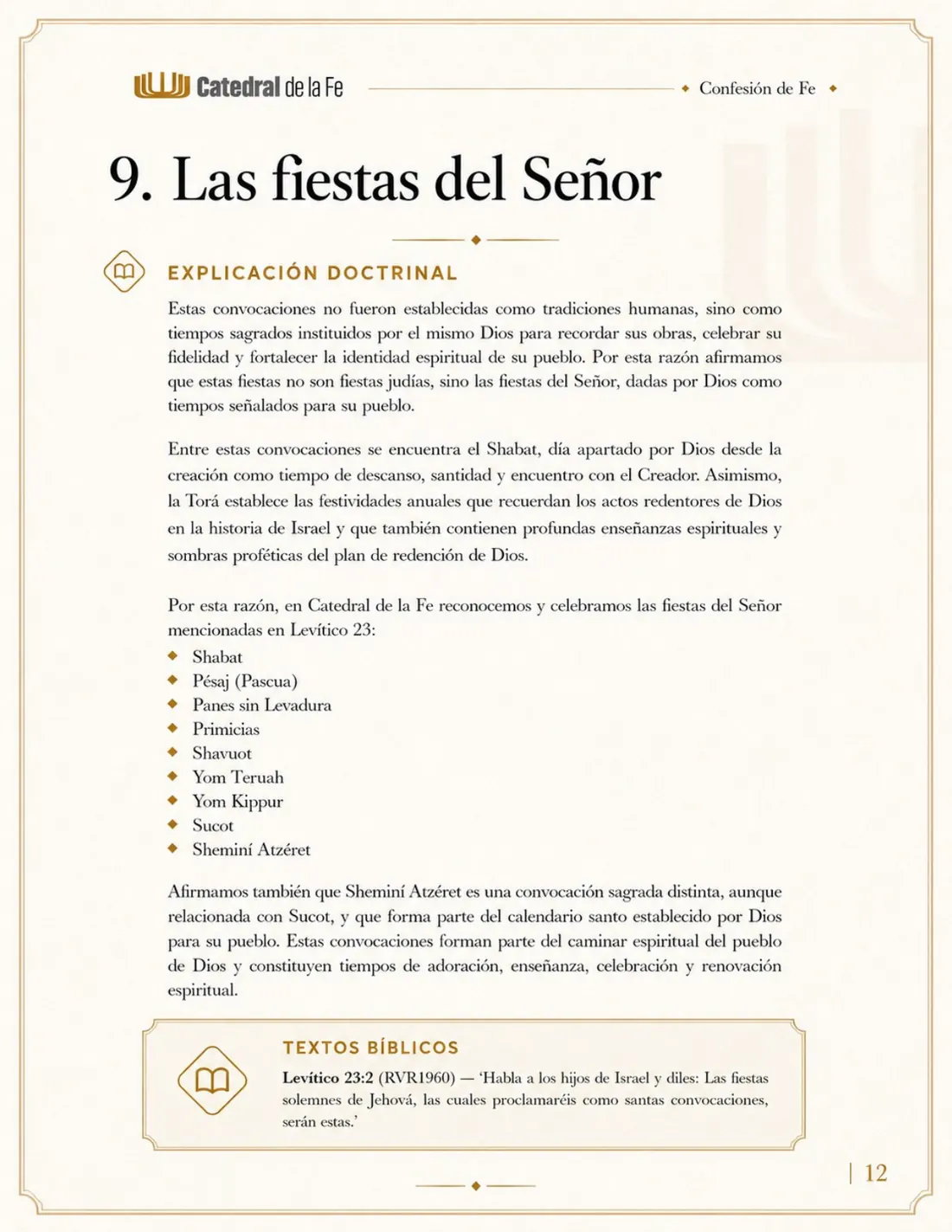 Confesión de Fe de Catedral de la Fe, página 12 de 21