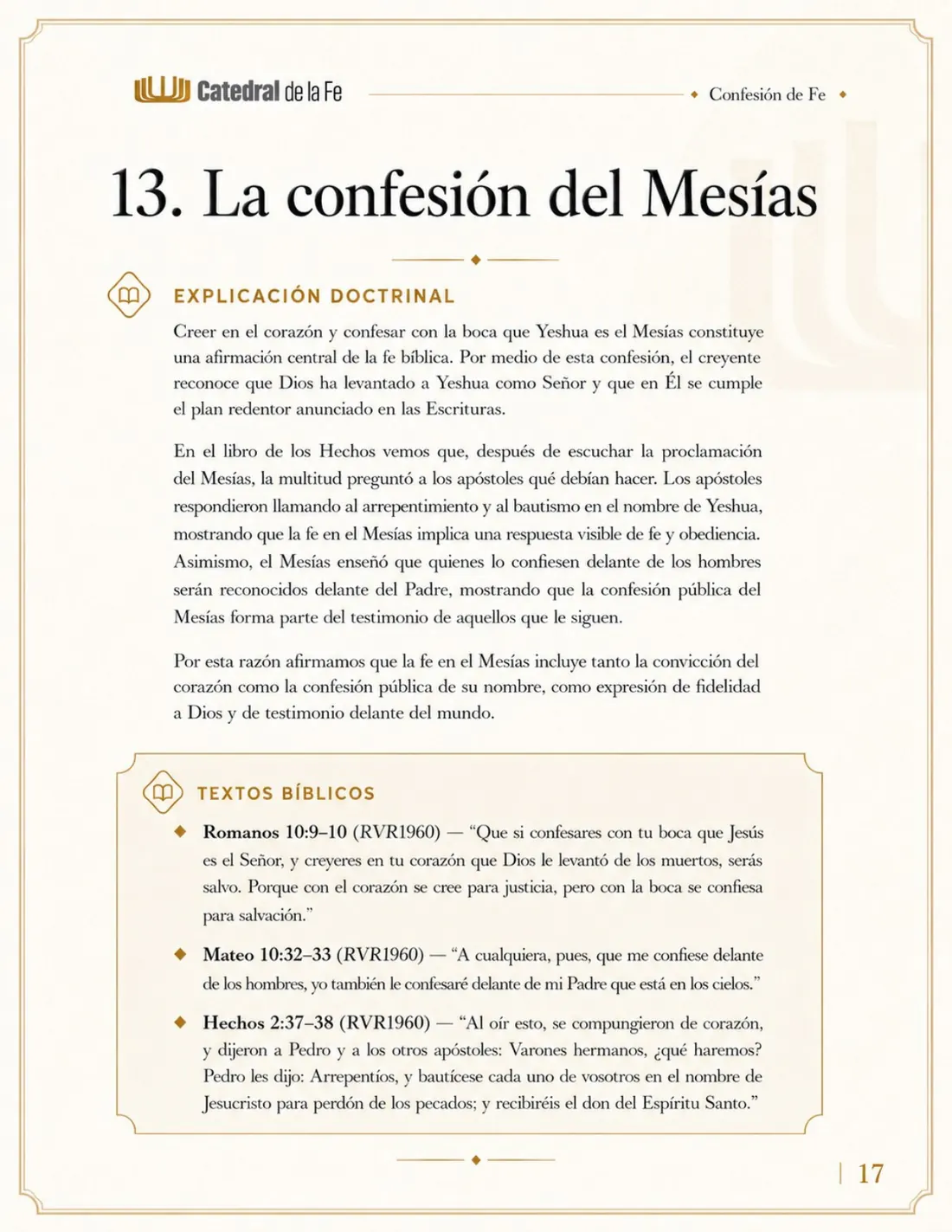 Confesión de Fe de Catedral de la Fe, página 17 de 21